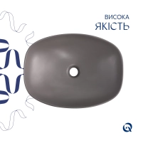 Раковина накладна Qtap Tern 480x370x135 мм, Anthracite, прямокутна, з донним клапаном QT17116069AN - 3 фото