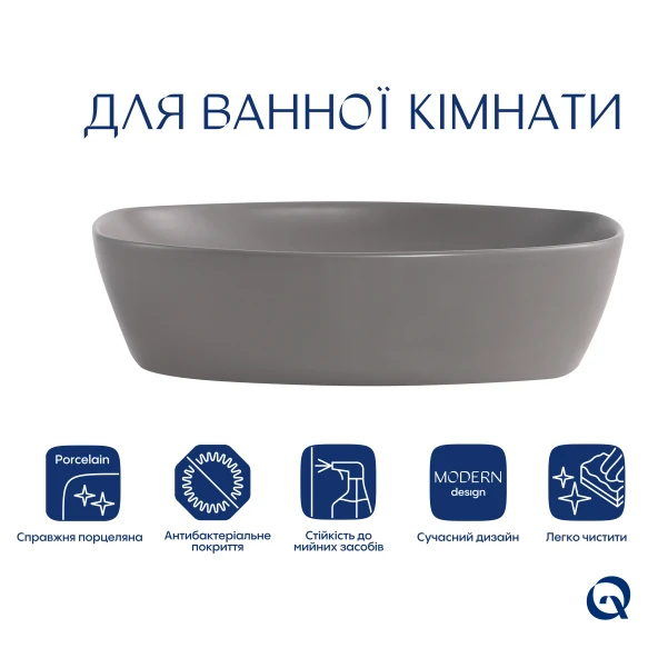 Раковина накладна Qtap Tern 480x370x135 мм, Anthracite, прямокутна, з донним клапаном QT17116069AN - 2 фото