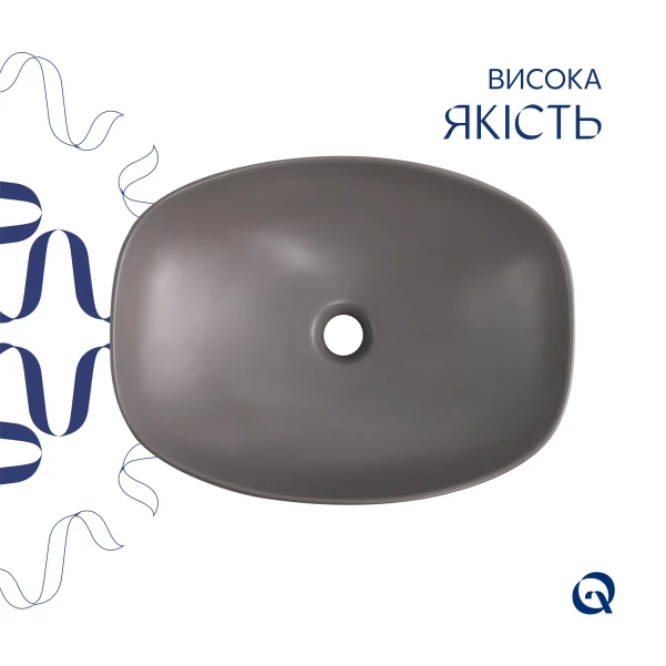 Раковина накладна Qtap Tern 480x370x135 мм, Anthracite, прямокутна, з донним клапаном QT17116069AN - 3 фото
