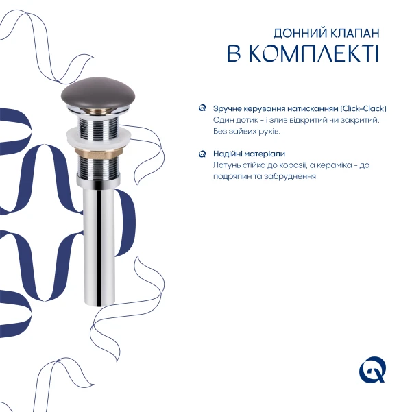 Раковина накладна Qtap Tern 480x370x135 мм, Anthracite, прямокутна, з донним клапаном QT17116069AN - 4 фото