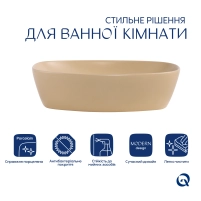 Раковина накладна Qtap Robin 500х380х140 мм, Marble, прямокутна, з донним клапаном QT04116302MR - 2 фото