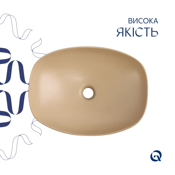 Раковина накладна Qtap Robin 500х380х140 мм, Marble, прямокутна, з донним клапаном QT04116302MR - 3 фото