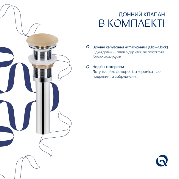 Раковина накладна Qtap Robin 500х380х140 мм, Marble, прямокутна, з донним клапаном QT04116302MR - 4 фото