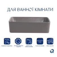 Раковина накладна Qtap Virgo N прямокутна без донного клапана WHITE QT18116308W - 2 фото