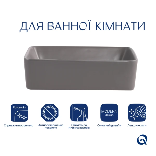 Раковина накладна Qtap Virgo N прямокутна без донного клапана WHITE QT18116308W - 2 фото