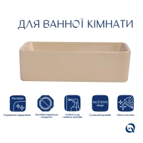 Раковина накладна Qtap Tern 480x370x135 мм, Marble, прямокутна, з донним клапаном QT17116069MR - 2 фото