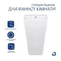 Раковина на пральну машину Qtap Arvin 595x595x115 мм, White QTARV2365WHI48575 - 2 фото