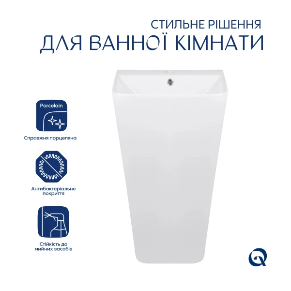 Раковина на пральну машину Qtap Arvin 595x595x115 мм, White QTARV2365WHI48575 - 2 фото