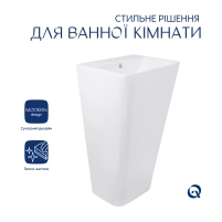 Комплект Qtap Tern: Раковина напольная моноблок 440х380х830 мм White + Донный клапан PU02O - 3 фото