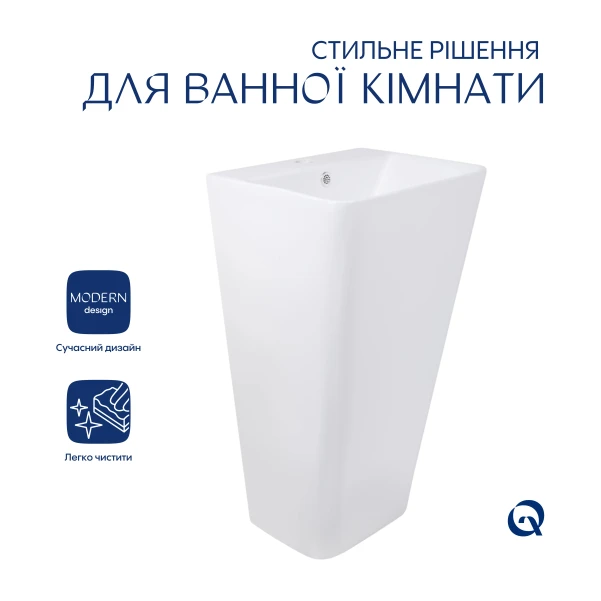Комплект Qtap Tern: Раковина напольная моноблок 440х380х830 мм White + Донный клапан PU02O - 3 фото