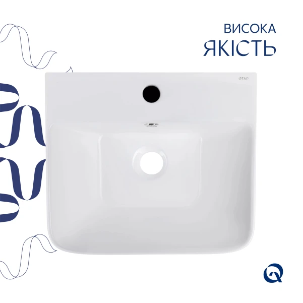 Комплект Qtap Tern: Раковина напольная моноблок 440х380х830 мм White + Донный клапан PU02O - 4 фото