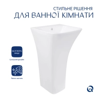 Комплект Qtap Crow: Раковина напольная моноблок 445x420x840 мм White + Донный клапан PU02O - 3 фото