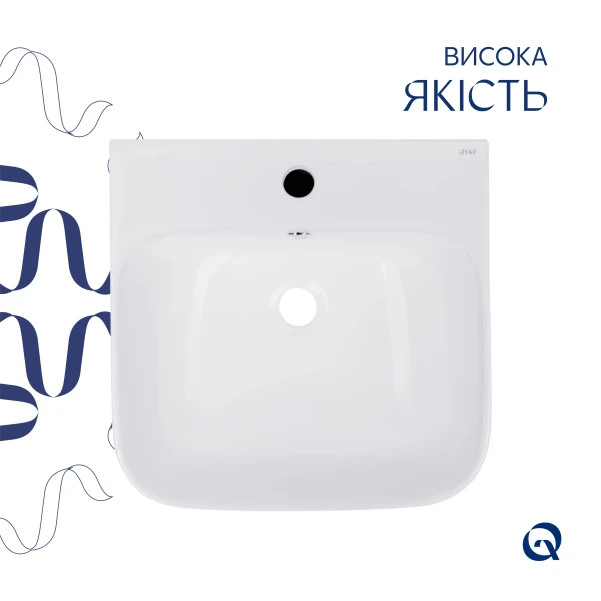 Комплект Qtap Crow: Раковина напольная моноблок 445x420x840 мм White + Донный клапан PU02O - 4 фото