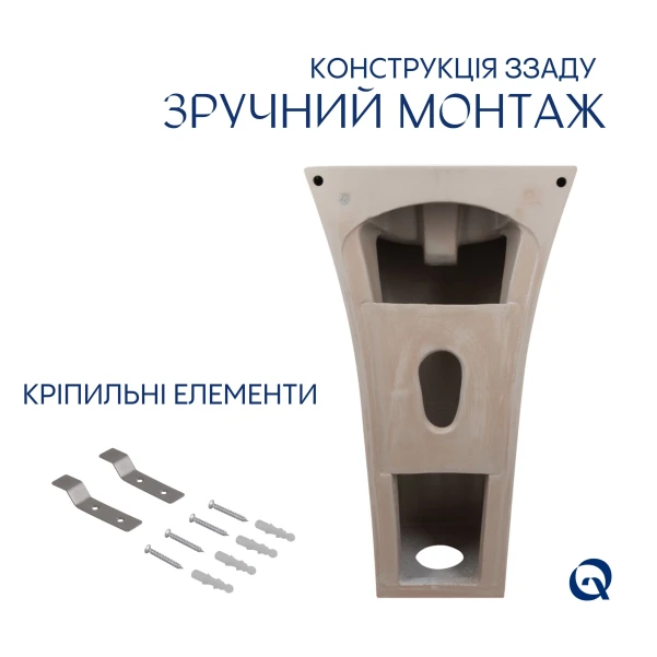 Комплект Qtap Crow: Раковина напольная моноблок 445x420x840 мм White + Донный клапан PU02O - 5 фото
