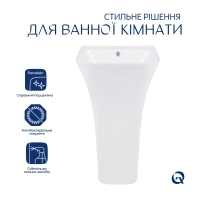 Раковина напольная моноблок Qtap Crow 445x420x840 White QT0511G315WN - 2 фото