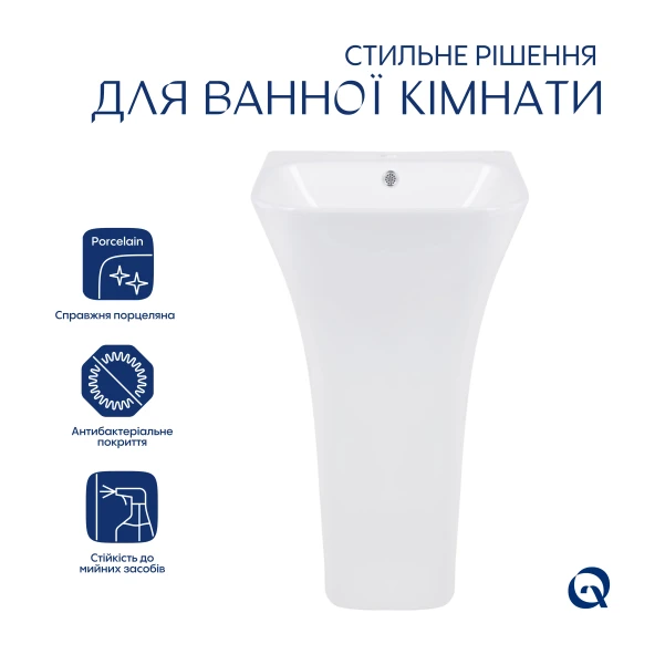 Раковина напольная моноблок Qtap Crow 445x420x840 White QT0511G315WN - 2 фото
