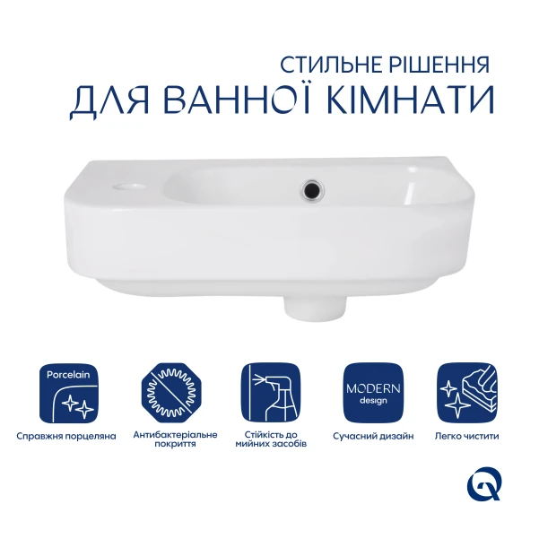 Раковина Qtap Tern 450х250х158 White QT1711H02LW - 2 фото