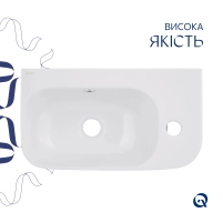 Раковина для підлоги моноблок Qtap Crow 445x420x840 White QT0511G315WN - 3 фото