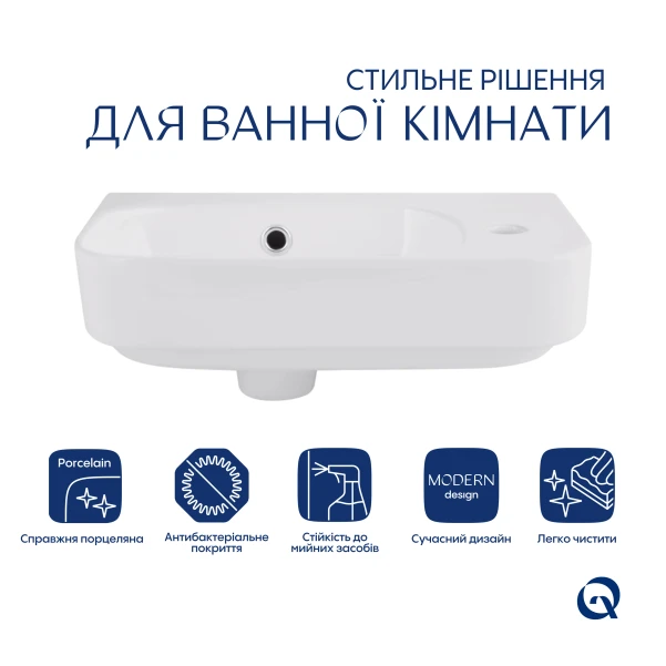 Раковина для підлоги моноблок Qtap Crow 445x420x840 White QT0511G315WN - 2 фото