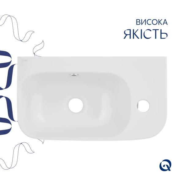 Раковина для підлоги моноблок Qtap Crow 445x420x840 White QT0511G315WN - 3 фото