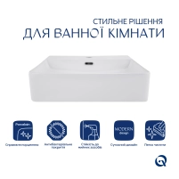 Раковина Qtap Nando LT 500х420х130 White QT12116146AW - 2 фото