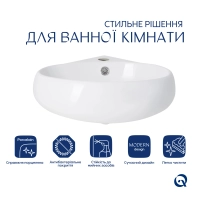 Раковина Qtap Leo 430x285x160 White QT11111008LW - 2 фото