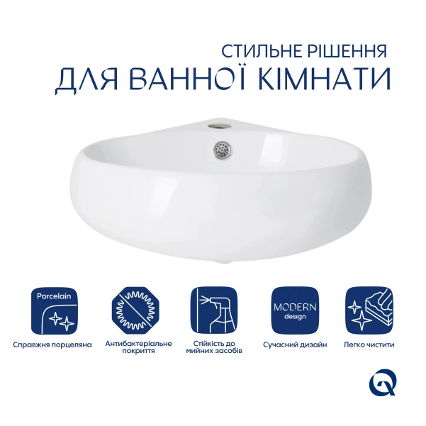 Раковина Qtap Leo 430x285x160 White QT11111008LW - 2 фото