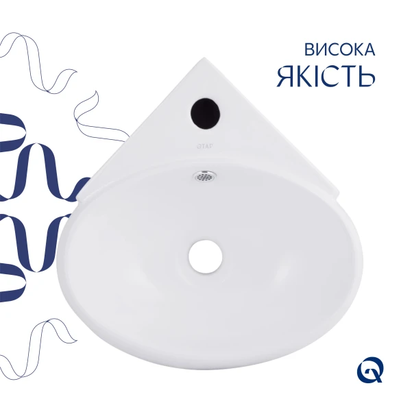 Раковина Qtap Leo 430x285x160 White QT11111008LW - 3 фото
