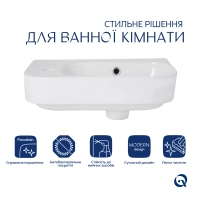 Комплект Qtap Tern: Раковина подвесная прямоугольная левая 450х250х158 мм White + Донный клапан PU02O - 2 фото