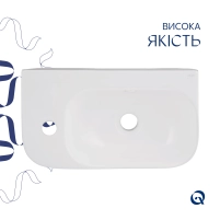 Комплект Qtap Tern: Раковина подвесная прямоугольная левая 450х250х158 мм White + Донный клапан PU02O - 3 фото