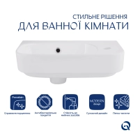 Комплект Qtap Virgo N: Раковина накладна 560x380x130 мм, White, прямокутна + Донний клапан Pop-up PU02 - 2 фото