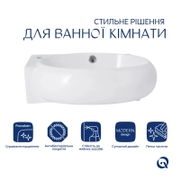 Комплект Qtap Leo: Раковина підвісна овальна права 430x285x160 мм White + Донний клапан PU02O - 2 фото
