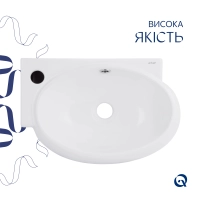 Комплект Qtap Leo: Раковина підвісна овальна права 430x285x160 мм White + Донний клапан PU02O - 3 фото