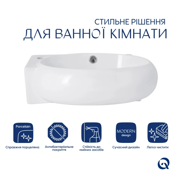 Комплект Qtap Leo: Раковина підвісна овальна права 430x285x160 мм White + Донний клапан PU02O - 2 фото
