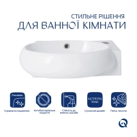Комплект Qtap Leo: Раковина подвесная овальная правая 430x285x160 мм White + Донный клапан PU02O - 2 фото