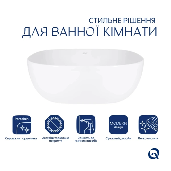 Комплект Qtap Kolibri: Раковина накладна 425x425x140 мм, White, квадратна + Донний клапан Pop-up PU02 - 2 фото
