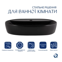 Комплект Qtap Scorpio: Раковина накладна овальна 500x380x120 мм Matt Black + Донний клапан PU03 - 2 фото