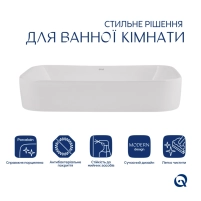Комплект Qtap Scorpio: Раковина накладна 600x400x120 мм, Matt Black, овальна + Донний клапан Pop-up PU03 - 2 фото