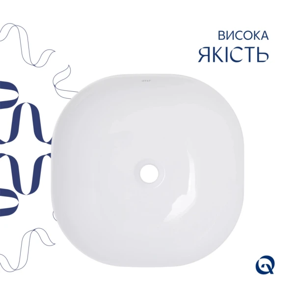 Комплект Qtap Kolibri: Раковина накладная 425x425x140 мм, White, квадратная + Донный клапан Pop-up PU02 - 3 фото