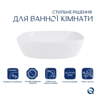 Комплект Qtap Cardinal: Раковина накладная 600x380x140 мм, White, овальная + Донный клапан Pop-up PU02 - 2 фото