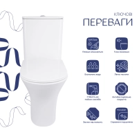 Унітаз-компакт Qtap Robin Ultra Quiet безободковий з сидінням Soft-close QT13226089AW - 2 фото