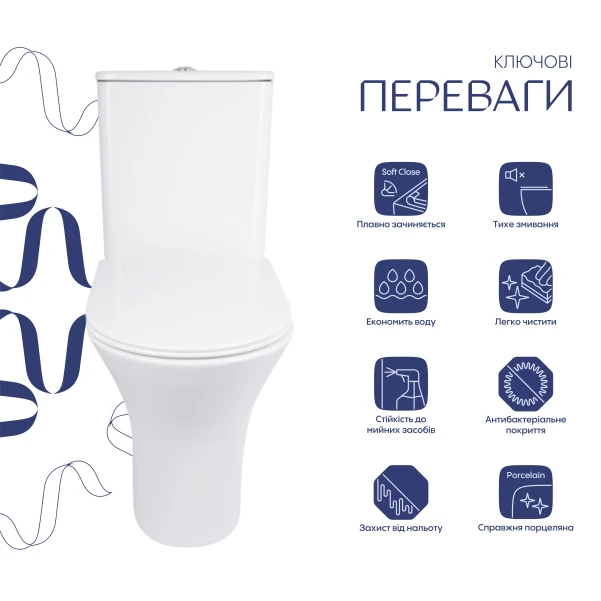 Унітаз-компакт Qtap Robin Ultra Quiet безободковий з сидінням Soft-close QT13226089AW - 2 фото