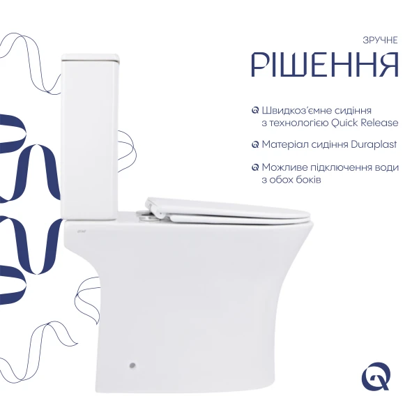 Унітаз-компакт Qtap Robin Ultra Quiet безободковий з сидінням Soft-close QT13226089AW - 3 фото