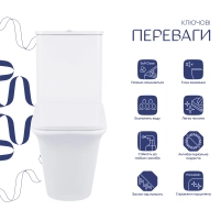 Унитаз-компакт Qtap Kalao безободковый с сиденьем Soft-close QT08221213AW - 2 фото