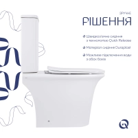 Унитаз-компакт Qtap Kalao безободковый с сиденьем Soft-close QT08221213AW - 3 фото