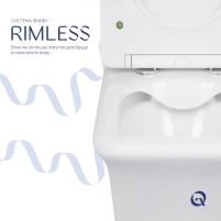 Унитаз-компакт Qtap Kalao безободковый с сиденьем Soft-close QT08221213AW - 4 фото