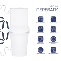 Унитаз-компакт Qtap Nando безободковый с сиденьем Soft-close QT12221222AW - 2 фото