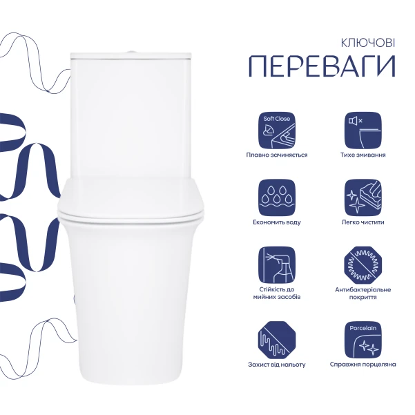 Унитаз-компакт Qtap Nando безободковый с сиденьем Soft-close QT12221222AW - 2 фото