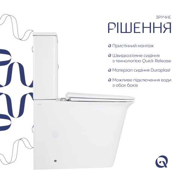 Унитаз-компакт Qtap Nando безободковый с сиденьем Soft-close QT12221222AW - 3 фото