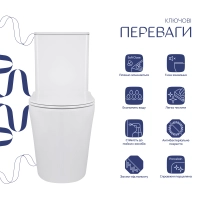 Унитаз-компакт Qtap Scorpio безободковый Ultra Quiet с сиденьем Soft-close QT14226088AW - 2 фото